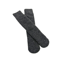 もちはだハイソックス　チャコール