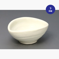 粉引釉小鉢　3個組