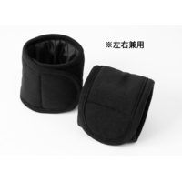 オーラ巻くだけ健康サポーター2枚組