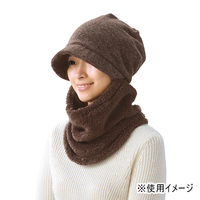 顔まわりすっぽり！あったかキャスケット　ブラウン