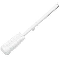 ポケットボトル洗いホワイト