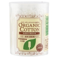 オーガニックコットンベビー綿棒200本