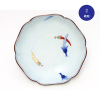 染錦からし多用深皿　2枚組