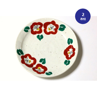 つばき取皿　2枚組