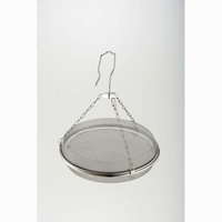 ドライフルーツバスケット　2段