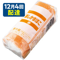 蒸しかまぼこ・赤（人参）