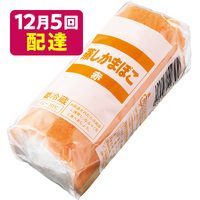 蒸しかまぼこ・赤（人参）