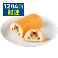 お正月かまぼこ（干支）