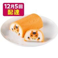 お正月かまぼこ（干支）