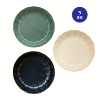 RINKAパスタ＆カレー皿　3色組