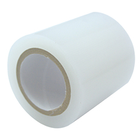 水回りの強力補修テープ