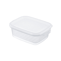 レンジで簡単　温野菜用