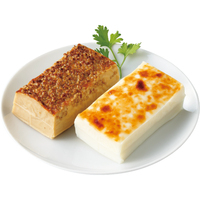 かまぼこ仕立てのテリーヌセット（チキン和風・チーズ）