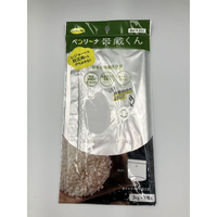 ベンリーナ米蔵くん　3枚入