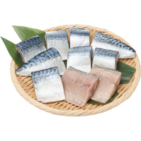 骨取り塩さば切身（大袋）