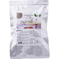 国産杜仲茶ティーバッグ30包