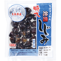 しじみ特大（青森）