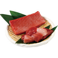 奄美大島で育った本まぐろ（中とろ・切り落としセット）