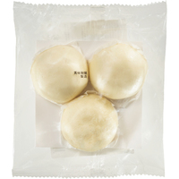 ふっくらスパイシーカレーまん