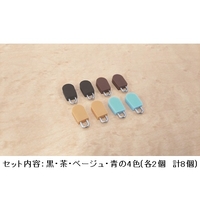 ファスナー修理セットCUTE