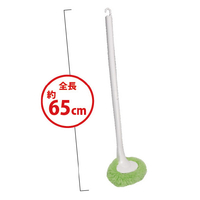 お風呂びっクリーナー　グリーン