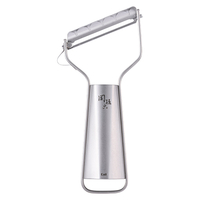 関孫六　オールステンレス鋭角ピーラー　極刃