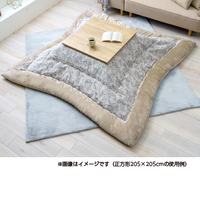 宅配＿こたつ厚掛ふとん　ボタニカル　正方形　アイボリー