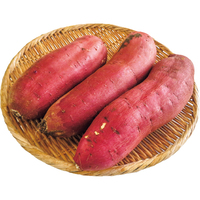 さつまいも（紅はるか）600g