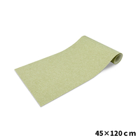 キッチンマット　45×120cm　グリーン