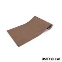 キッチンマット　45×120cm　ブラウン