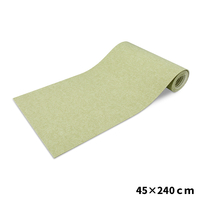 キッチンマット　45×240cm　グリーン