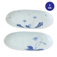 手描き野草花焼物皿　2柄組