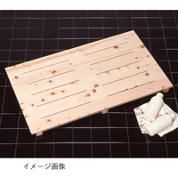 宅配＿風呂スノコ　標準タイプ