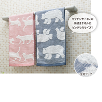 ハーフフェイスタオル　アニマル柄3枚組