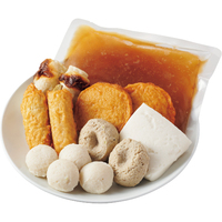 おでん種7種セット（スープ付き）
