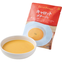キャロットポタージュ