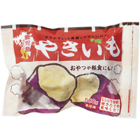 鹿児島生まれの焼きいも（WEB）