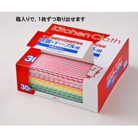 食器・テーブル用不織布ふきん30枚入3色組