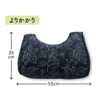 ボタニカル　よりかかり　55×35　ネイビー