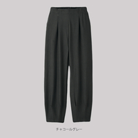 あったか裏起毛コクーンパンツ　チャコールグレー　M