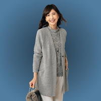 起毛カットソーアンサンブル　グレー系　ML