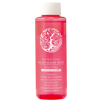 ヘアミスト　シトラスフローラルの香り　つけかえ用