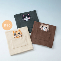 ひょっこり可愛いにゃんこ腹巻　茶トラ