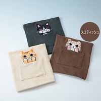 ひょっこり可愛いにゃんこ腹巻　スコティッシュ