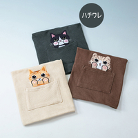 ひょっこり可愛いにゃんこ腹巻　ハチワレ