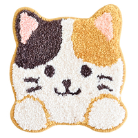 ファンディットトイレタリー　デコレーションマスコット　ねこ