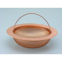 純銅パンチングストレーナー