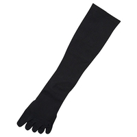 綿混着圧5本指ハイソックス　ブラック　23〜25cm