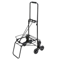 イージーステップ　3輪キャリー