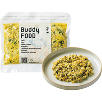 Buddy　FOOD　豚モモ